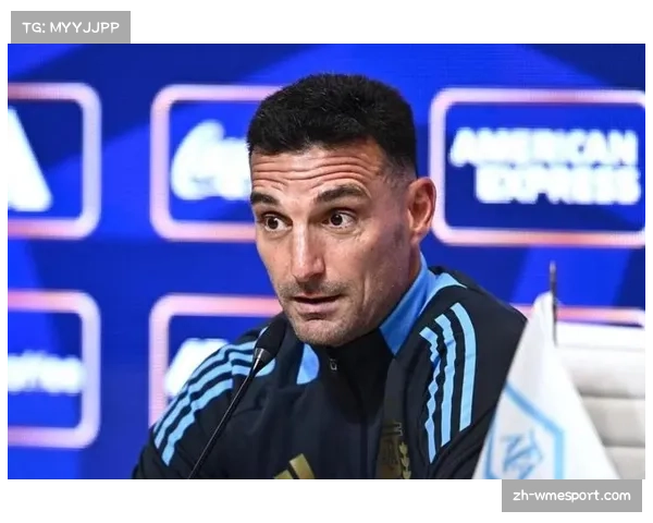 阿根廷足协宣布斯卡洛尼将继续执教至2026年