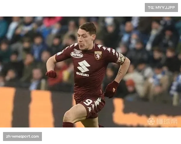 通讯：从伤病到回归首球，都灵前锋贝洛蒂的艰难一个月