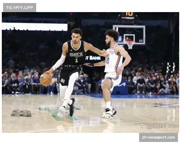 雷霆不敌马刺，文班亚马送出7次封盖，年轻球队交学费